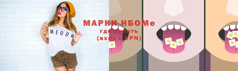 MDMA Динская